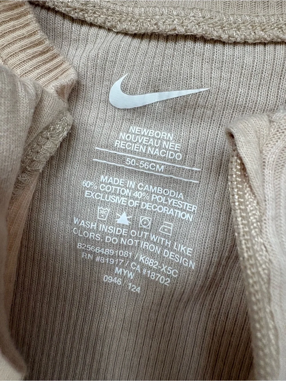 Nike Cream Ribbed Zip-Front Baby Footed One-Piece